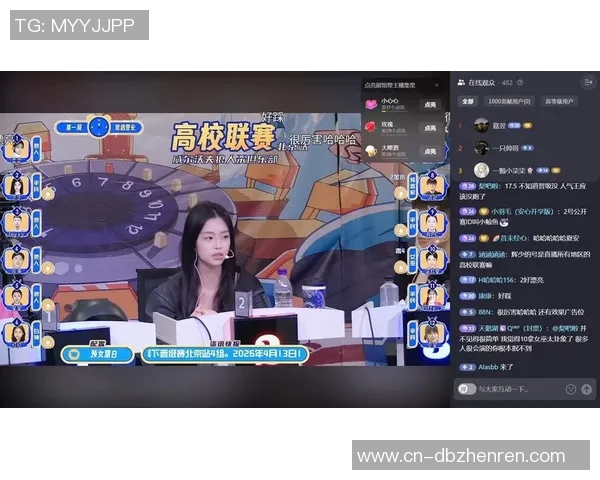 2026年3月份新闻高校联赛精彩回顾TES团队配合展现出色默契与战术深度